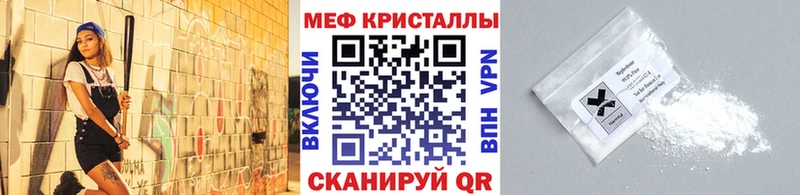 Амфетамин Ясный