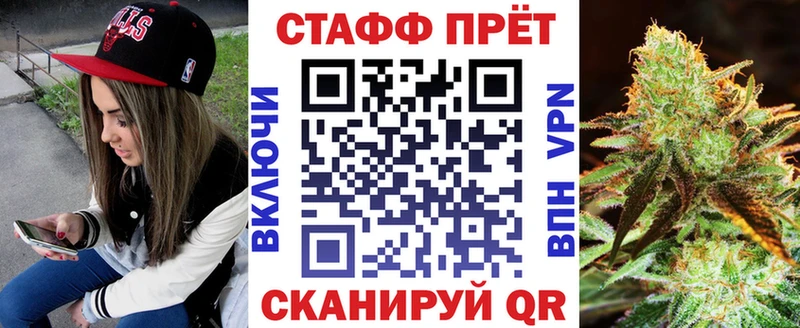 Где купить наркотики Ясный ЭКСТАЗИ  А ПВП  Меф  Канабис  Гашиш 