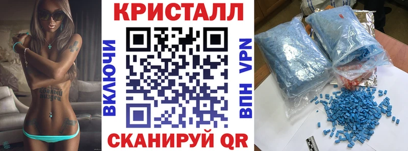 АМФЕТАМИН 97%  Ясный 