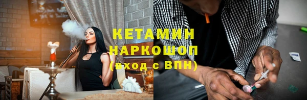 не бодяженный Армянск