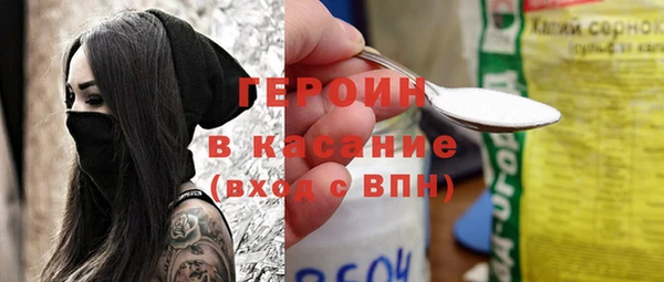 таблы Балахна