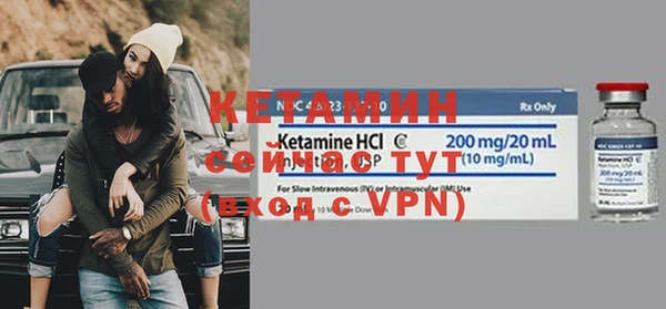 каннабис Балабаново
