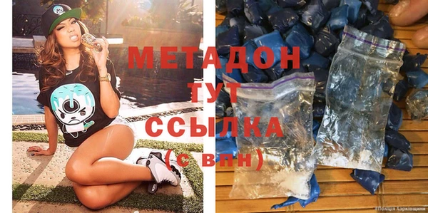 дмт Баксан
