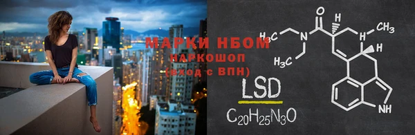 дмт Баксан