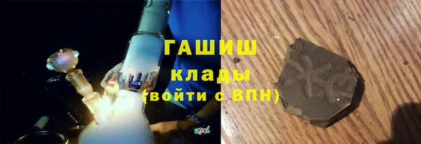 таблы Балахна