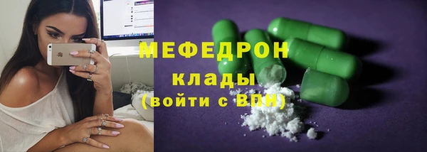дмт Баксан