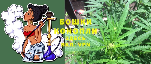 COCAINE Аркадак