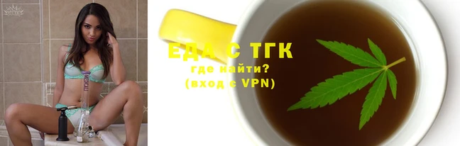 не бодяженный Армянск
