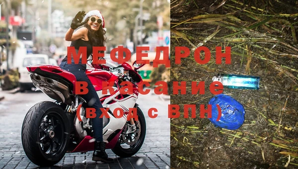 таблы Балахна