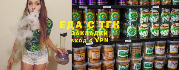 не бодяженный Армянск