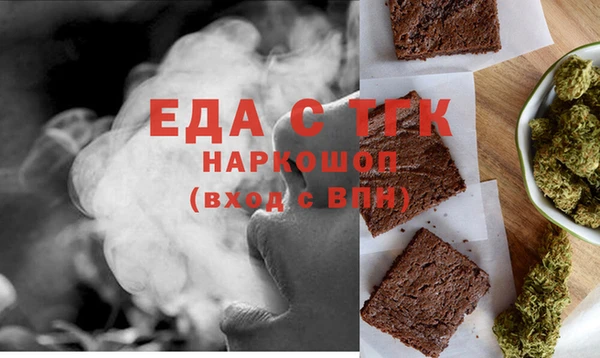 дмт Баксан