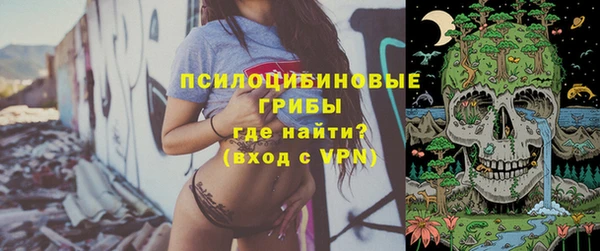 таблы Балахна