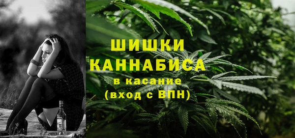 COCAINE Аркадак