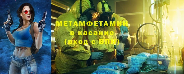 дмт Баксан