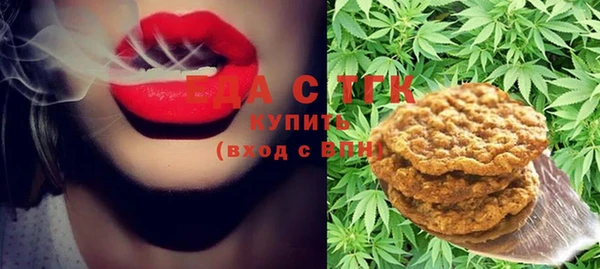 гашиш Арсеньев