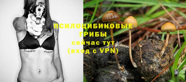 таблы Балахна
