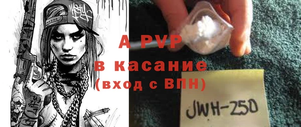 не бодяженный Армянск