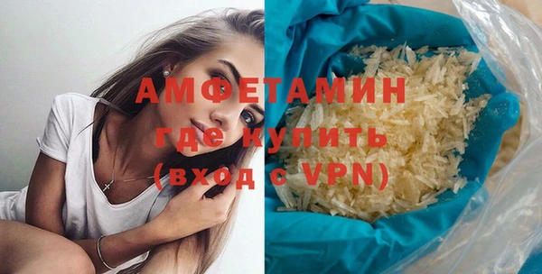 каннабис Балабаново