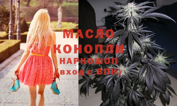гашиш Арсеньев