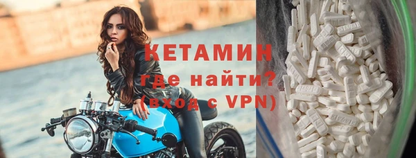 не бодяженный Армянск