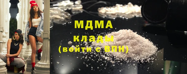 не бодяженный Армянск
