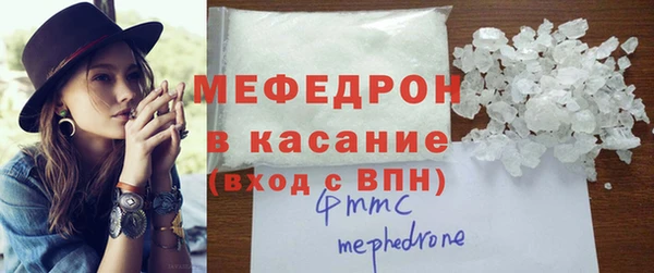 дмт Баксан