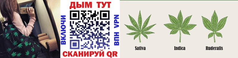 ссылка на мегу ONION  Ясный  Каннабис THC 21% 